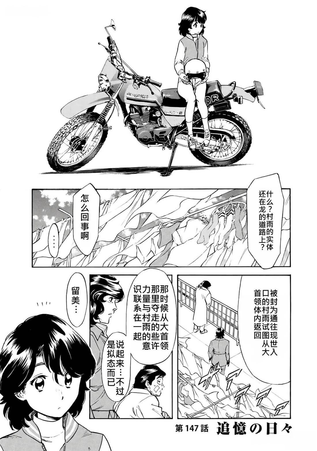 第35卷95
