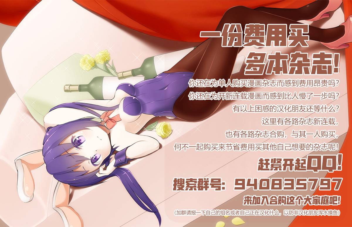第103话50