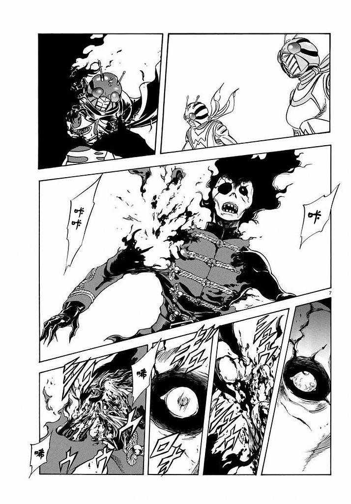 第99话5