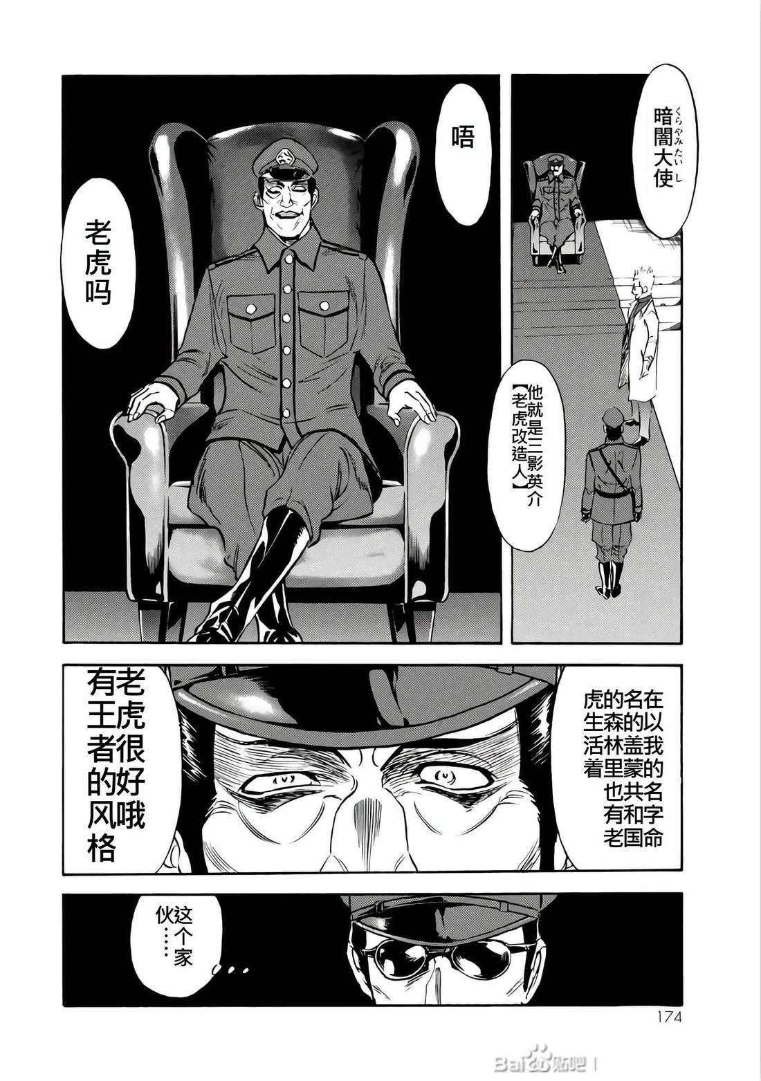 第26卷172