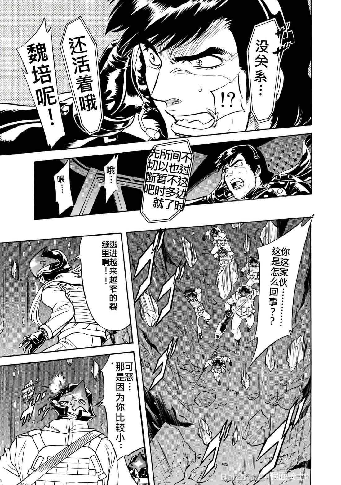 第26卷37