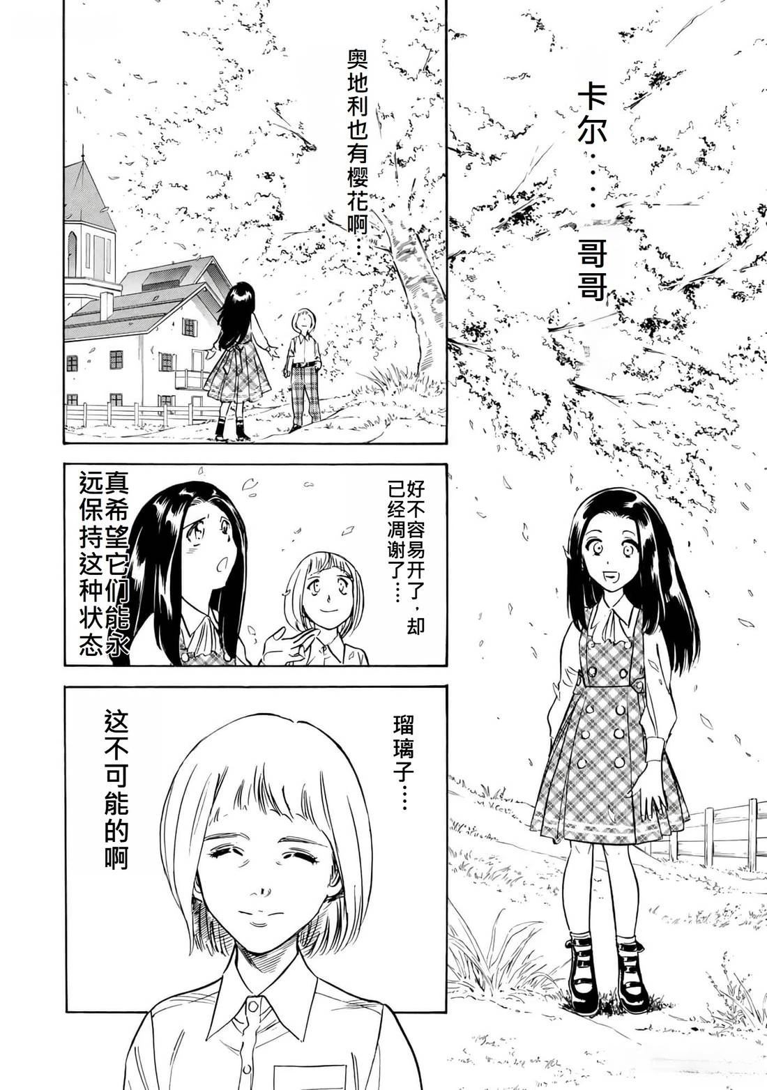 第35卷65