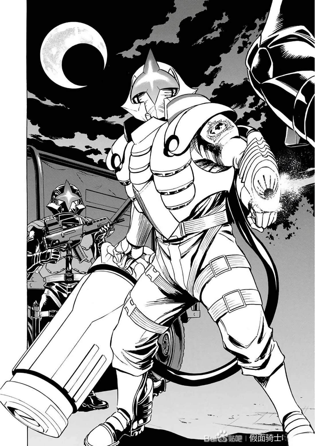第30话85