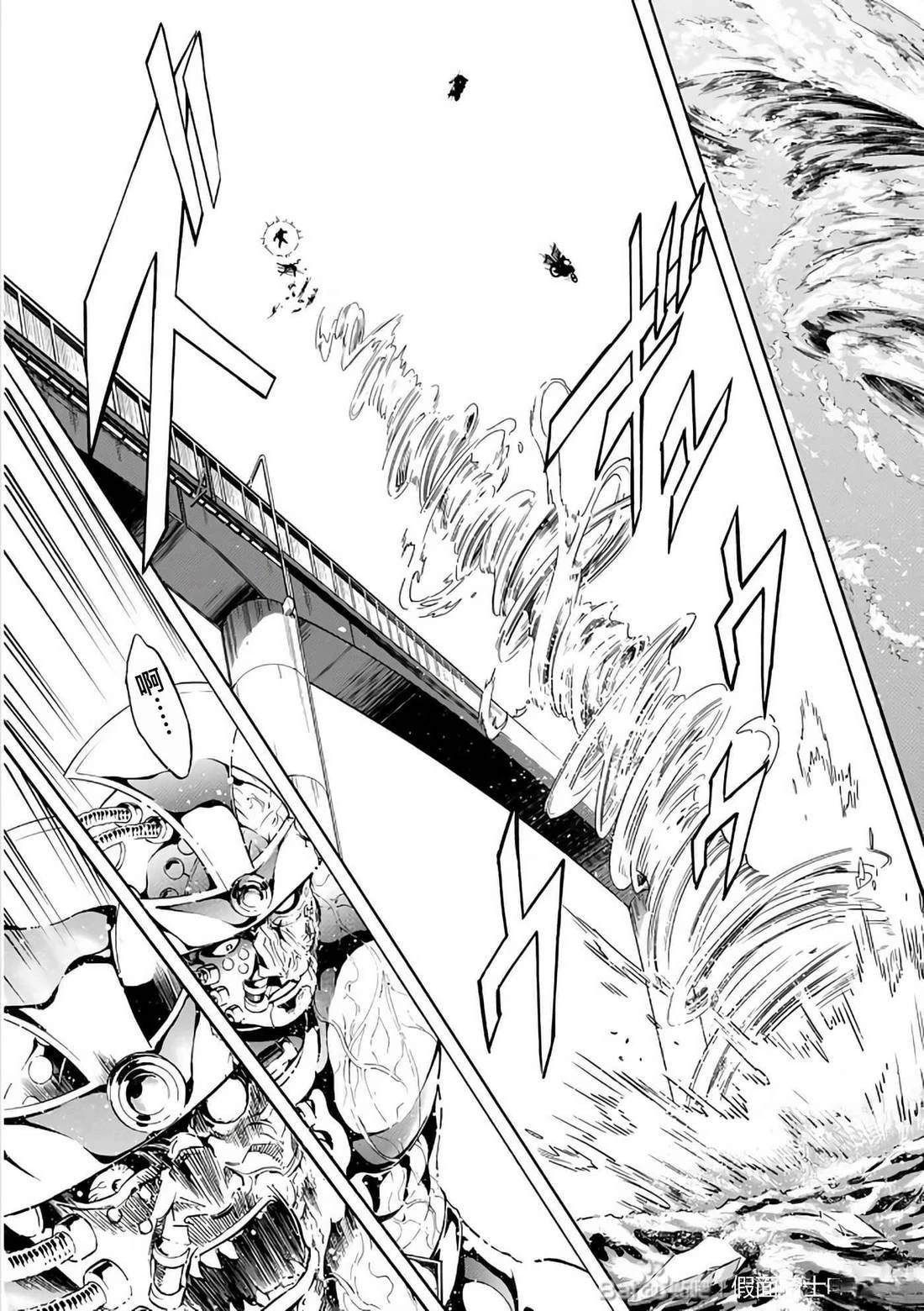 第30话36