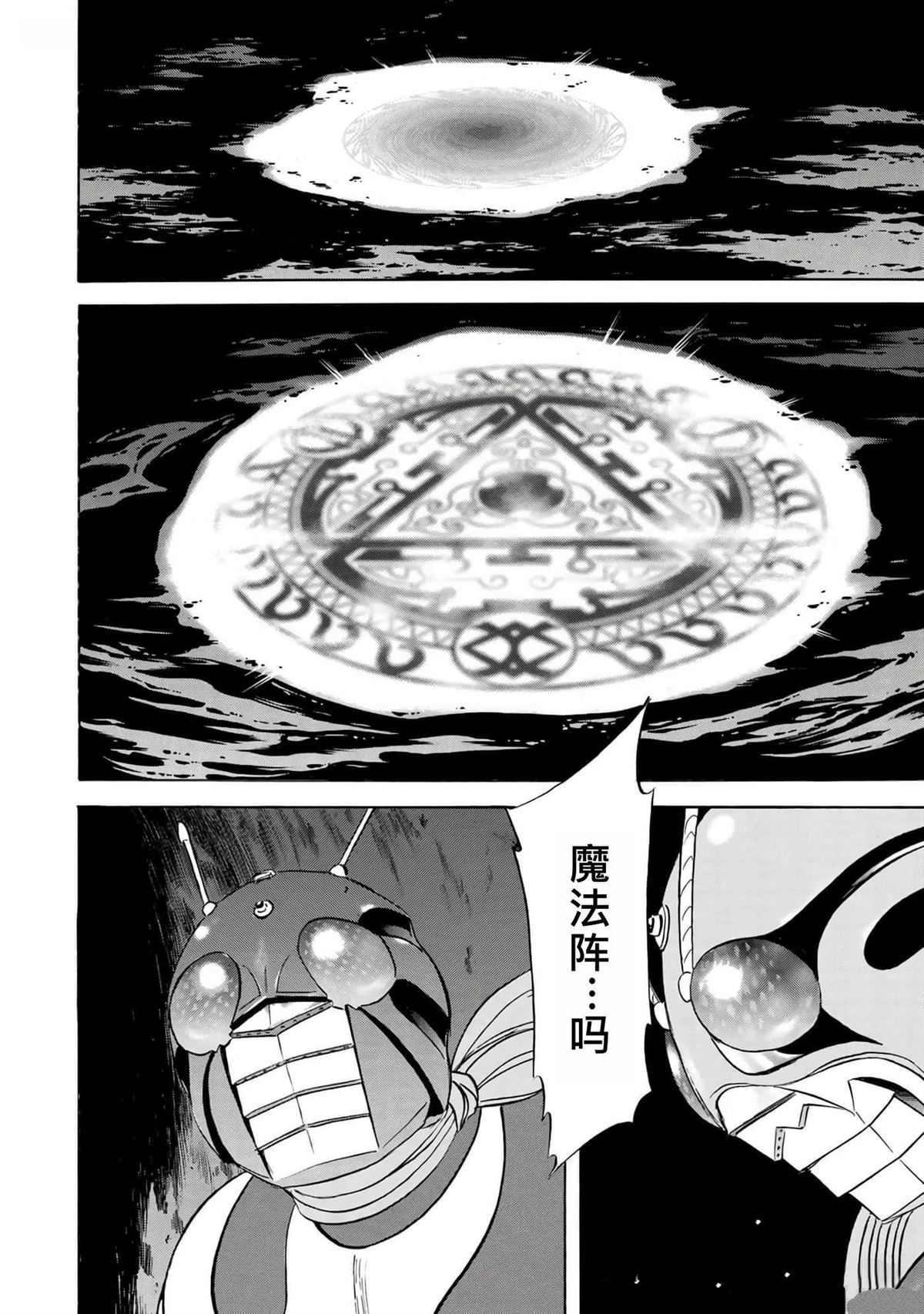 第37卷121