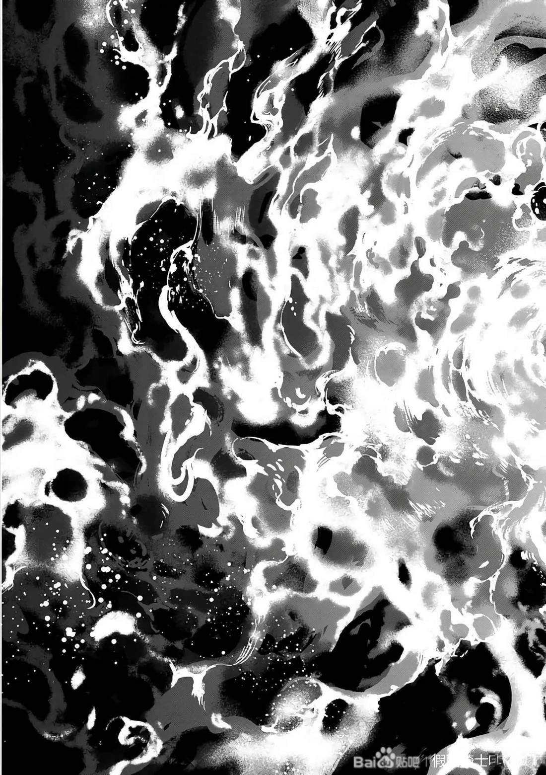 第29话57