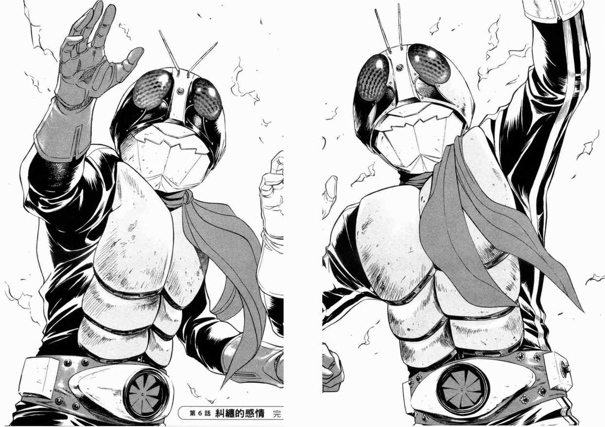 第2卷118