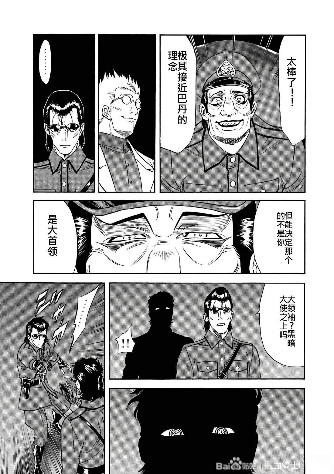第26卷177
