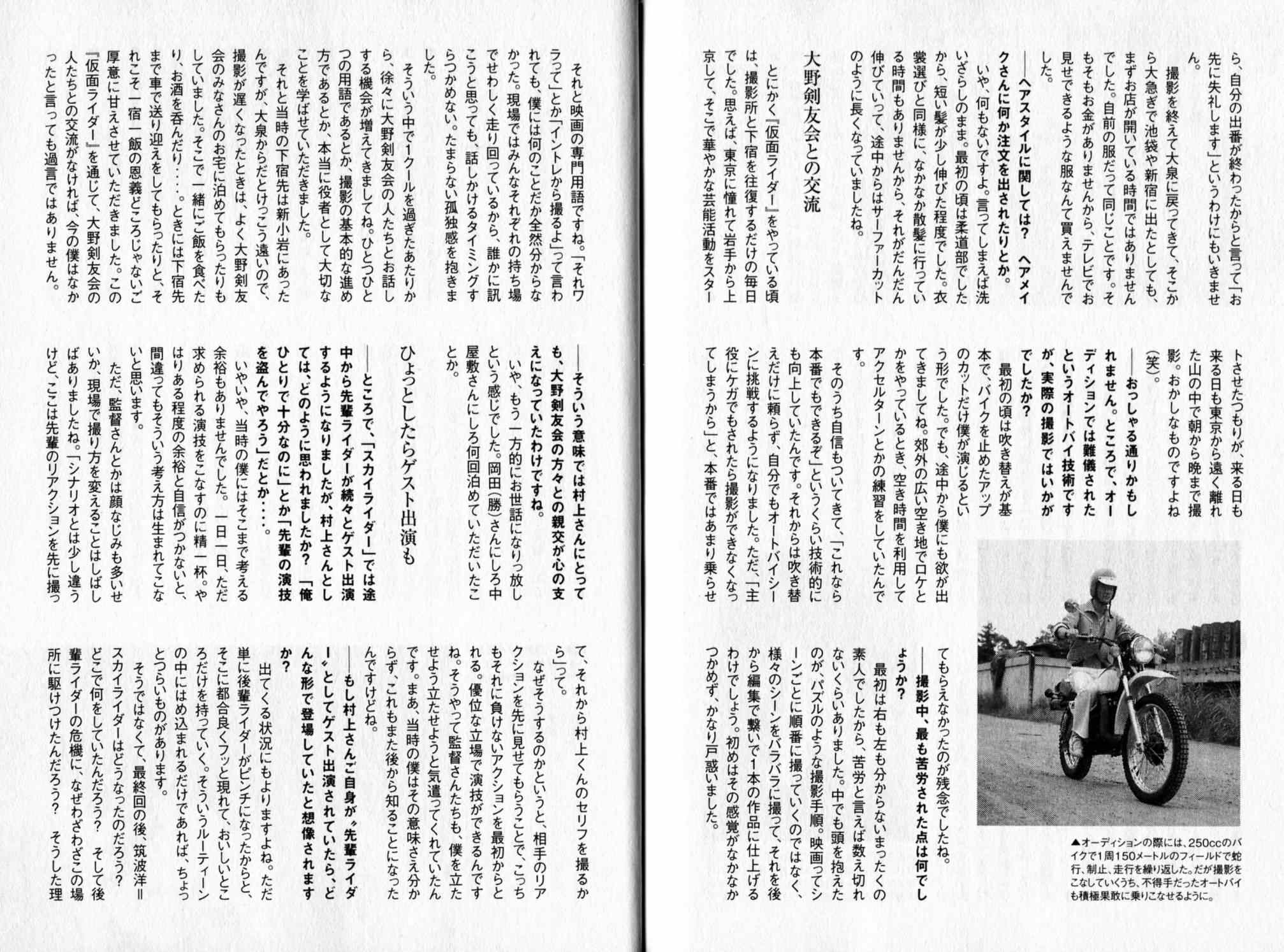 第7卷163