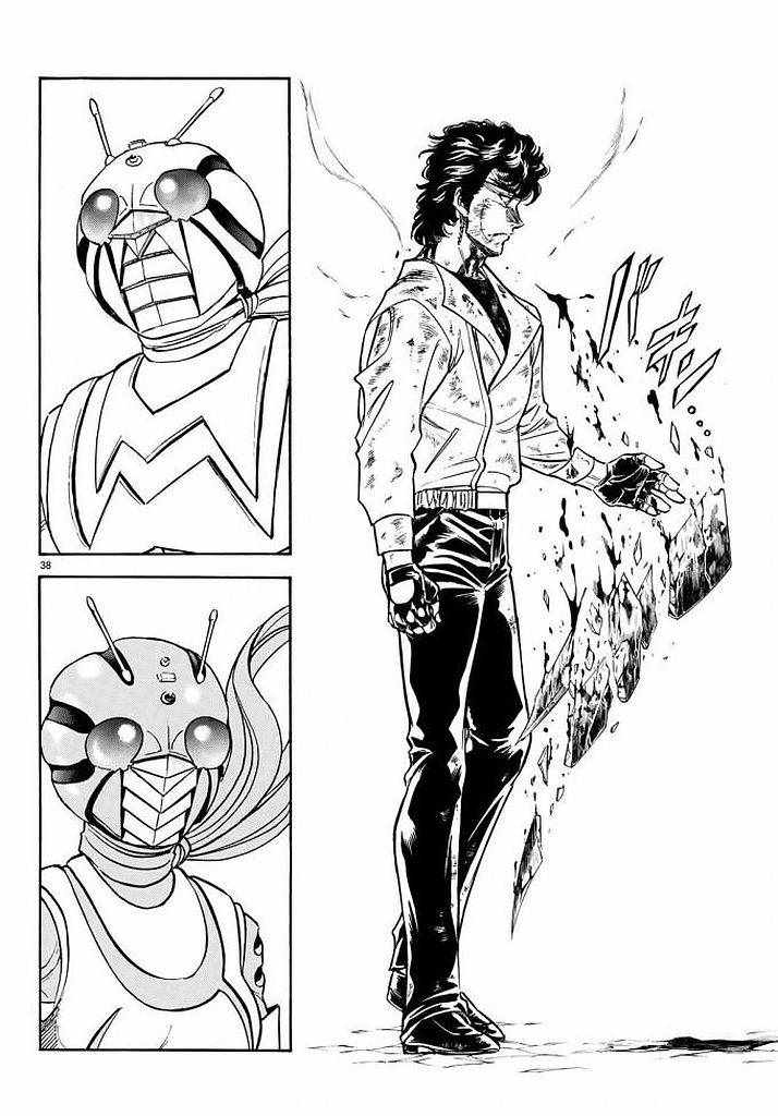 第99话33