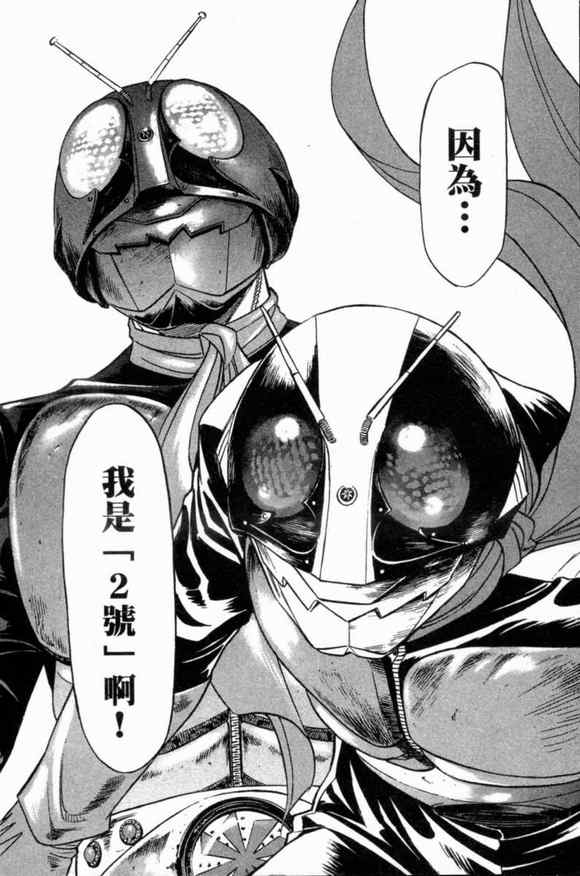 第2卷5