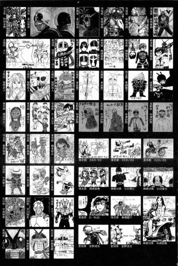 第2卷166