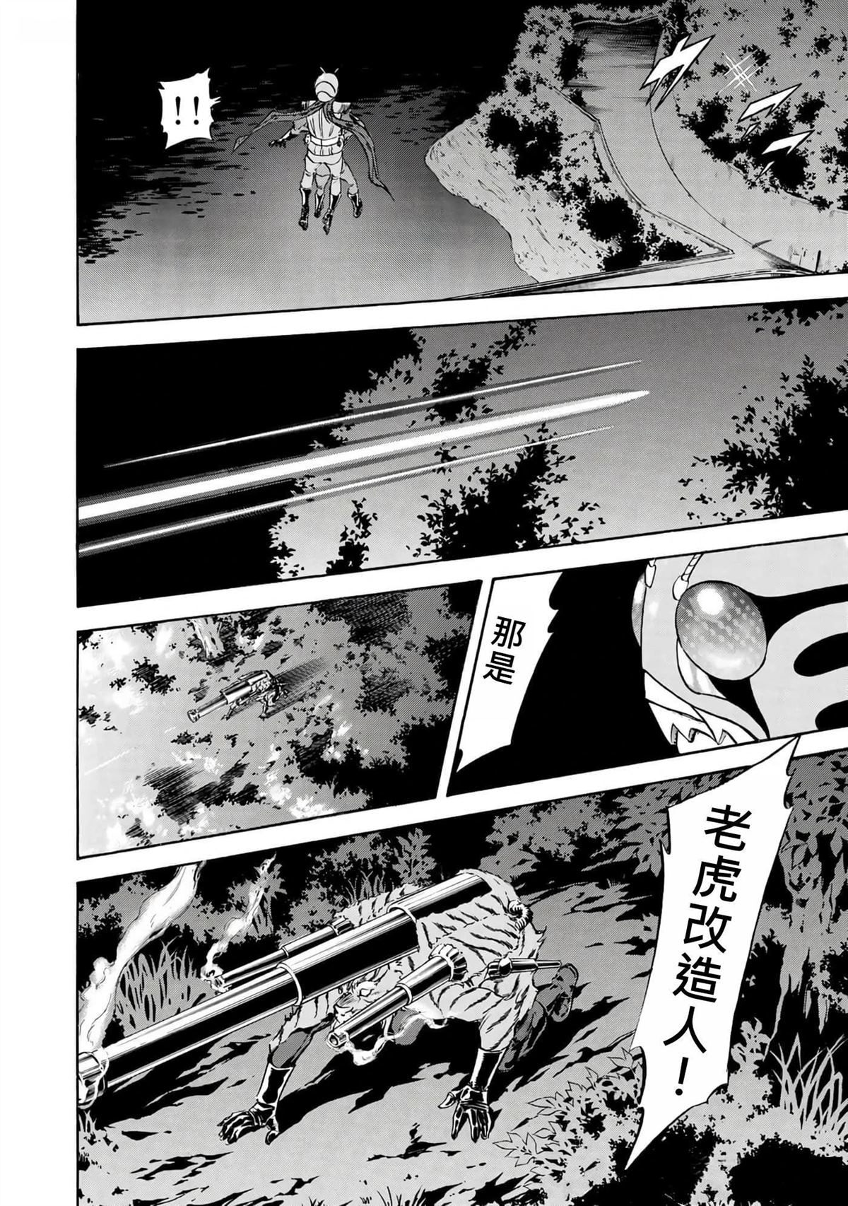 第37卷140