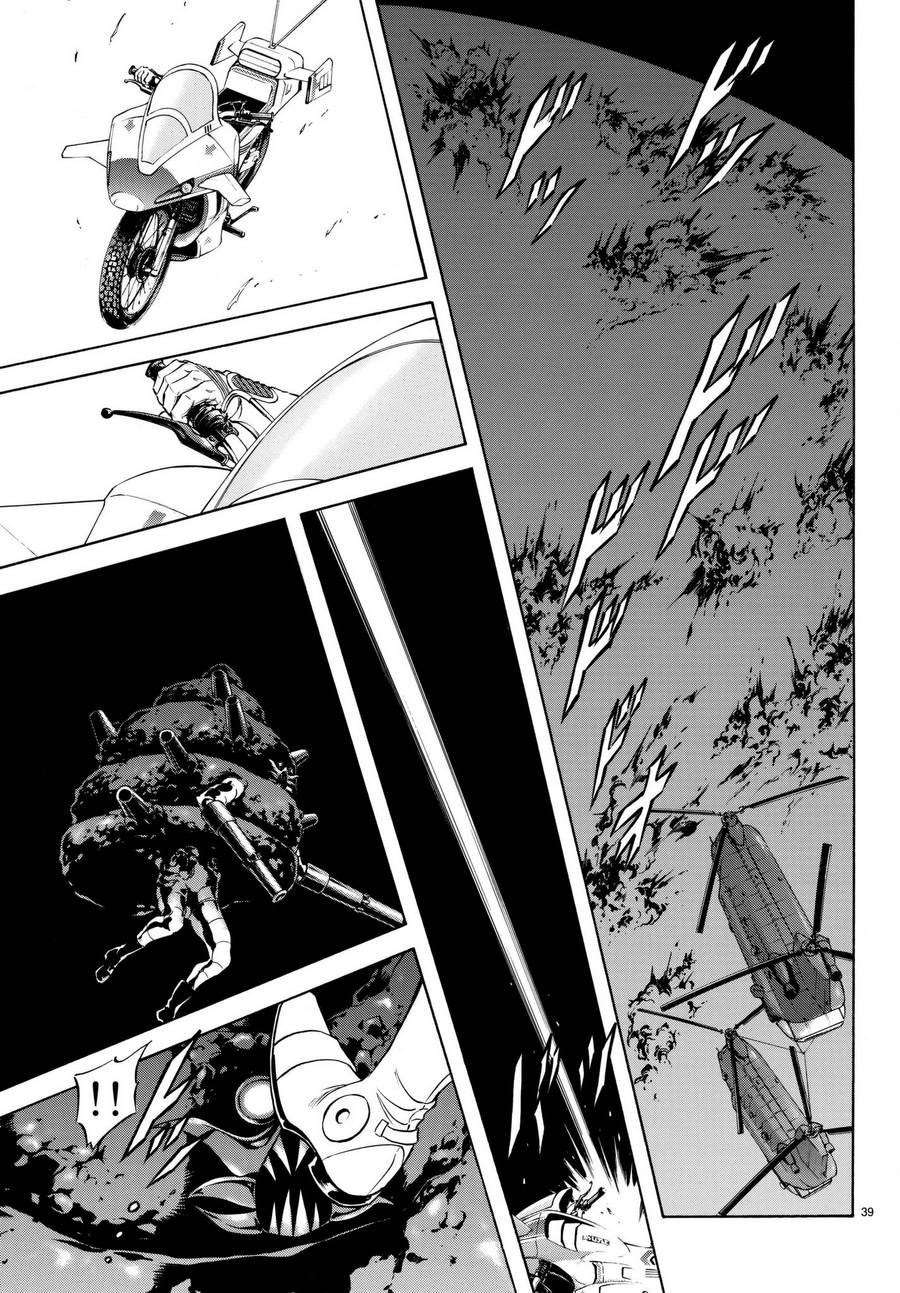 第105话37