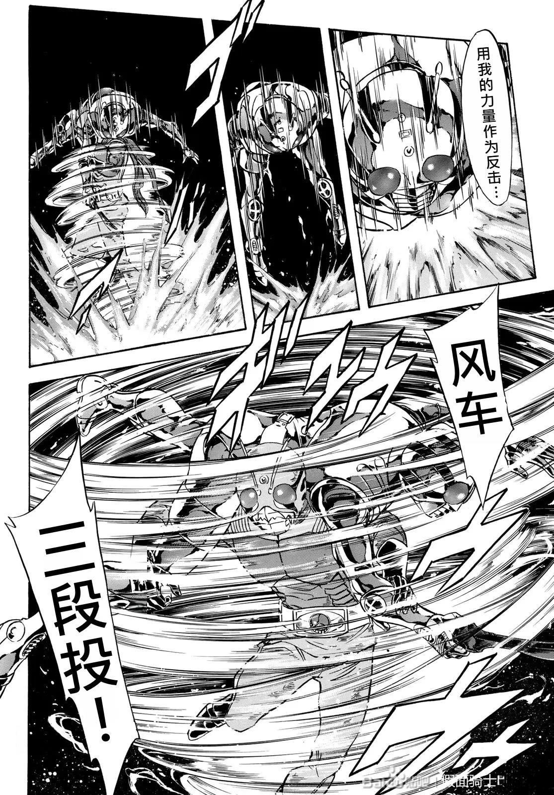 第177话34