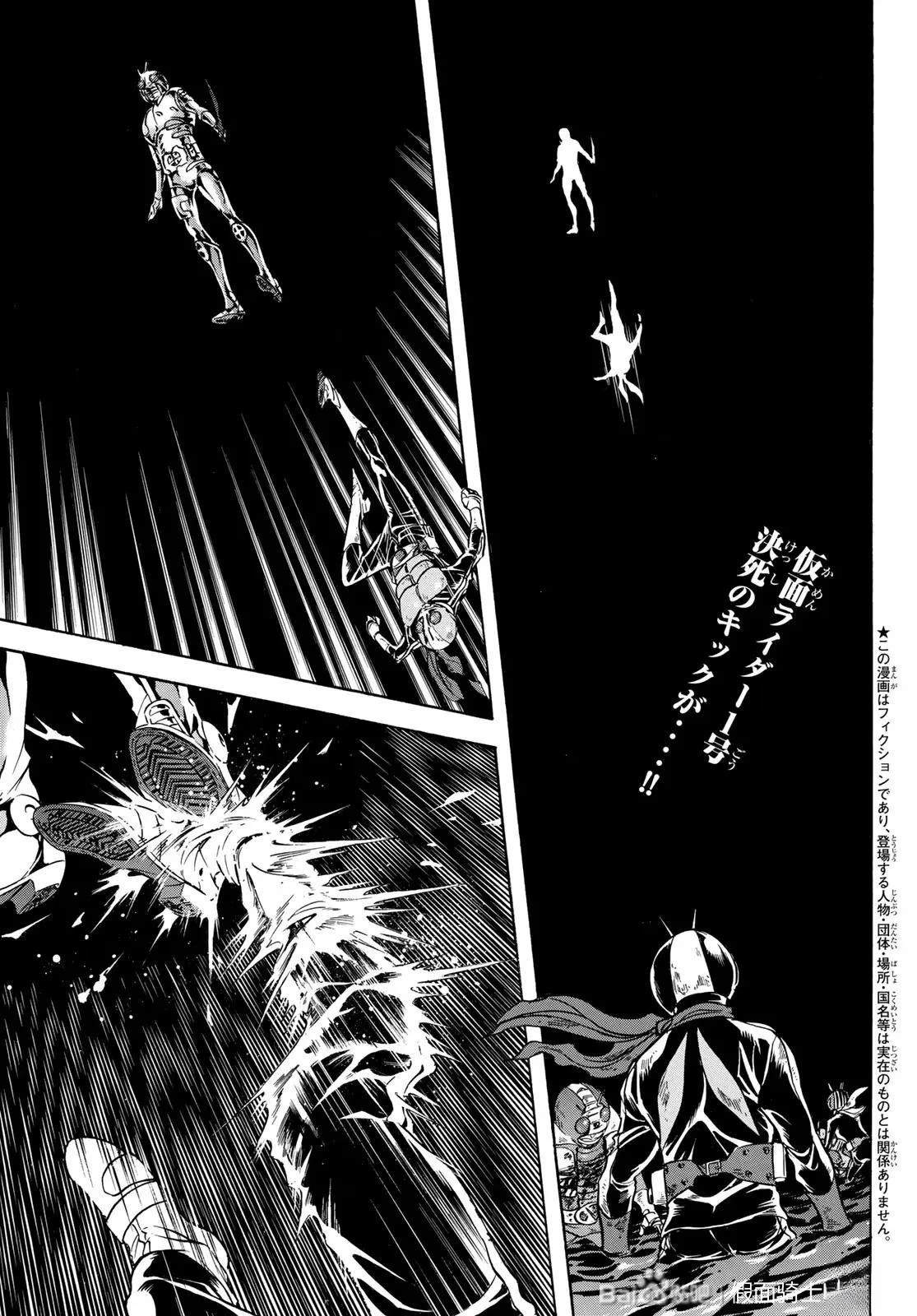 第177话1