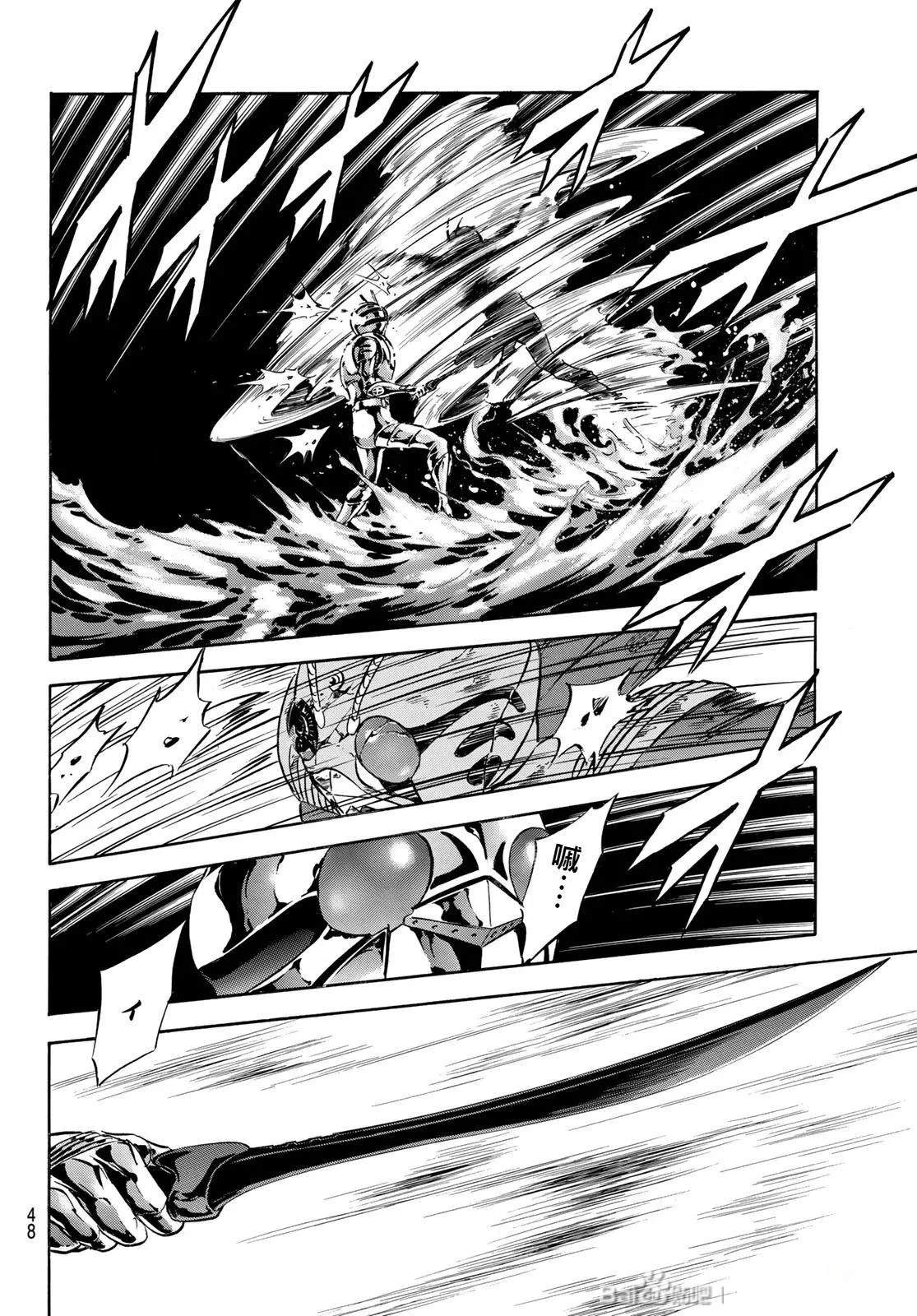 第177话38