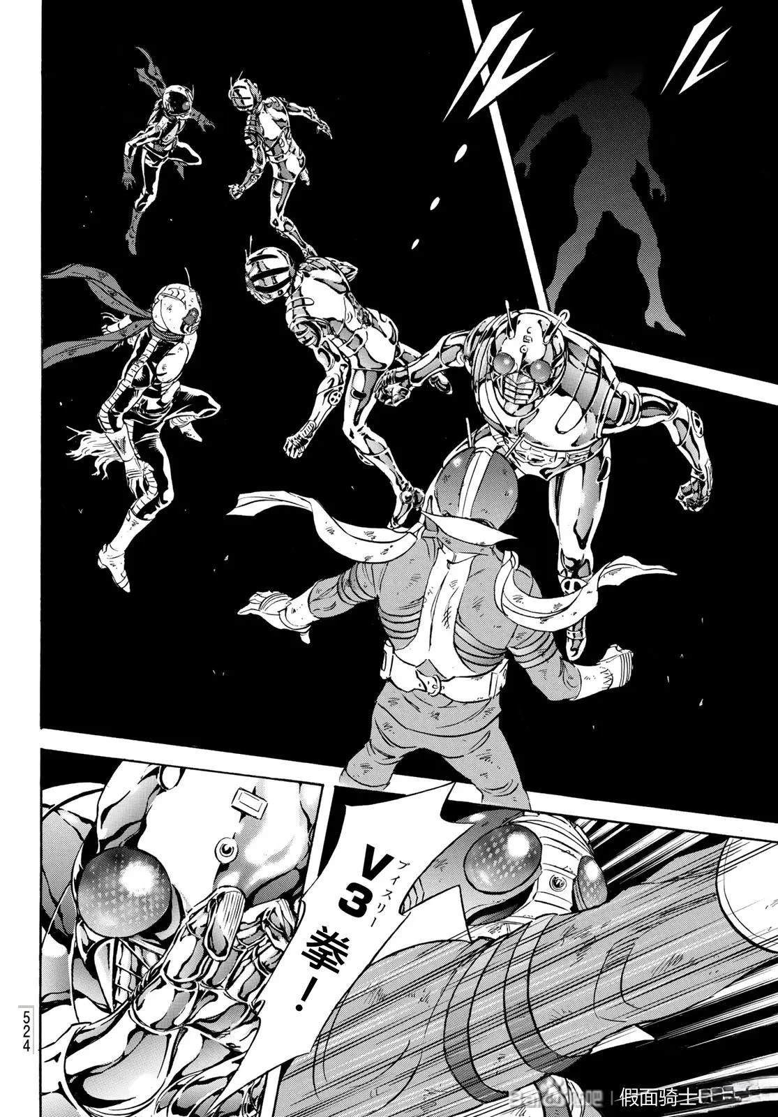 第175话34