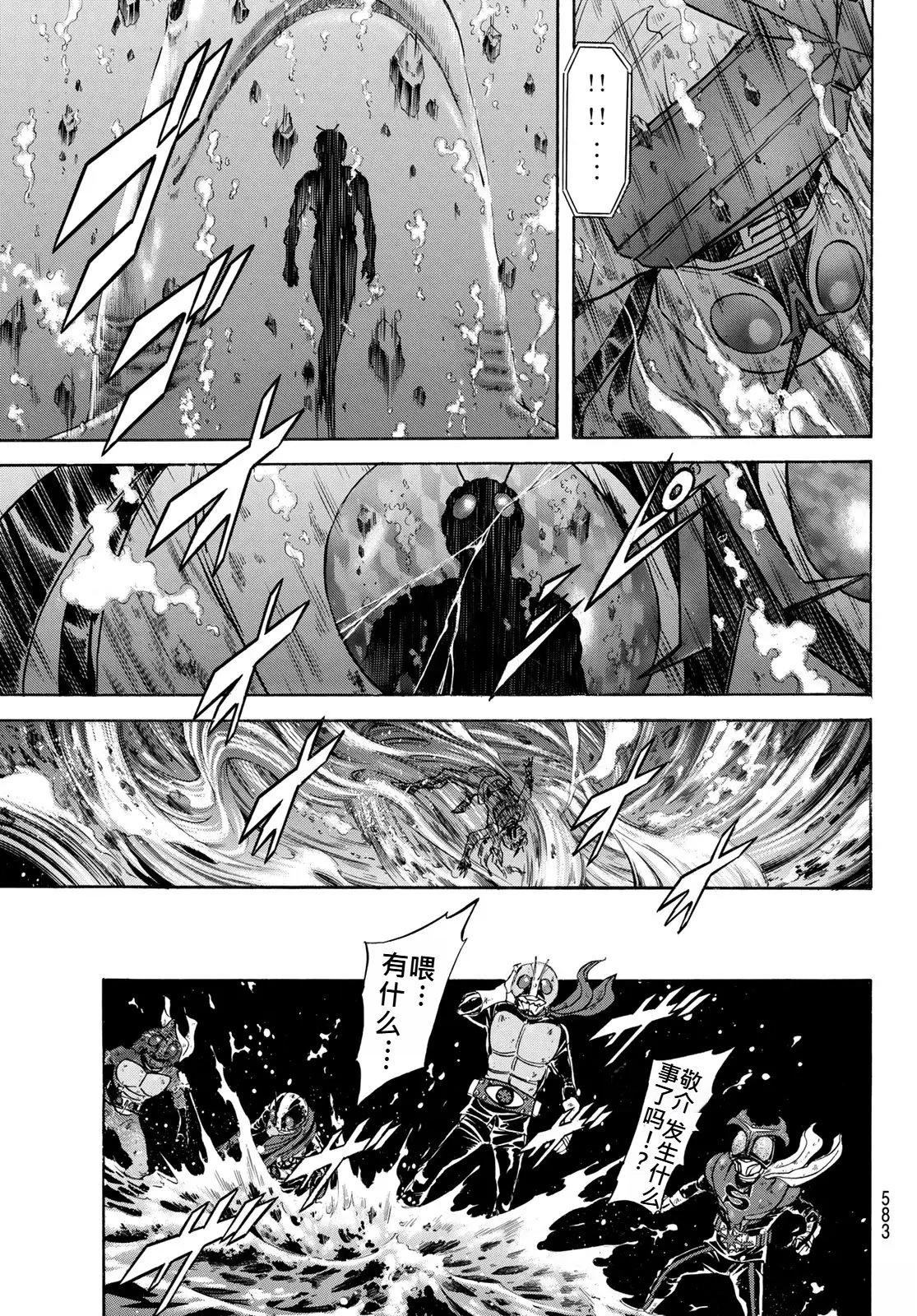 第176话12