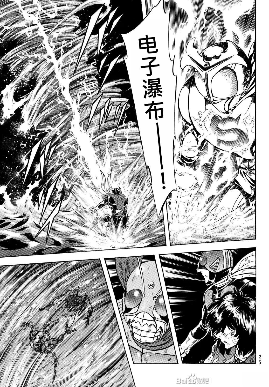 第177话18