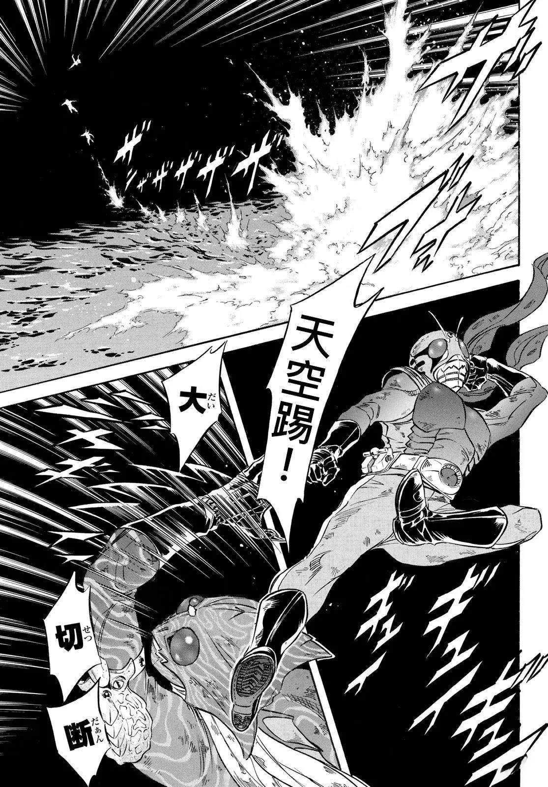 第176话28