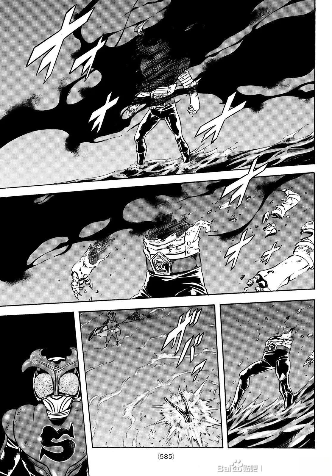 第174话27