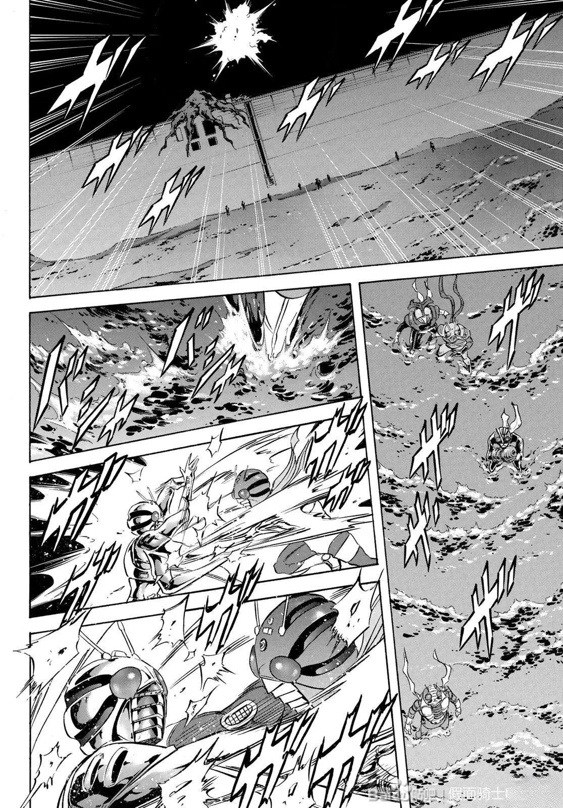 第175话30
