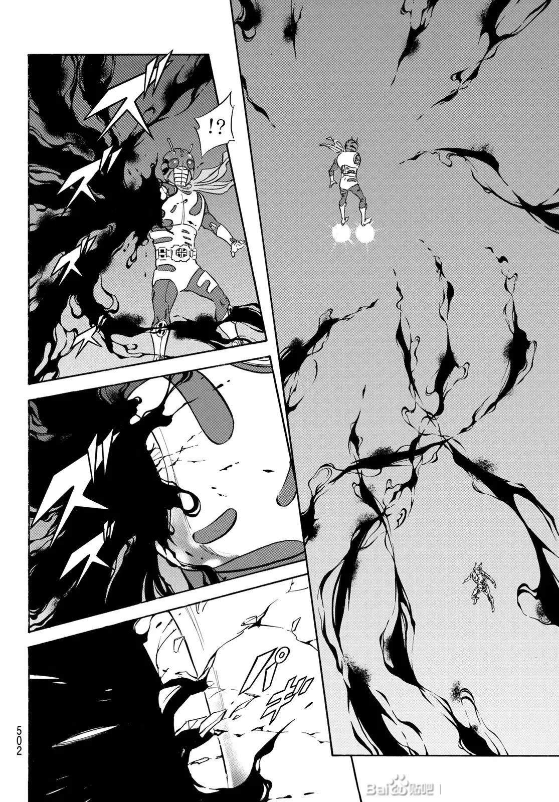 第175话12