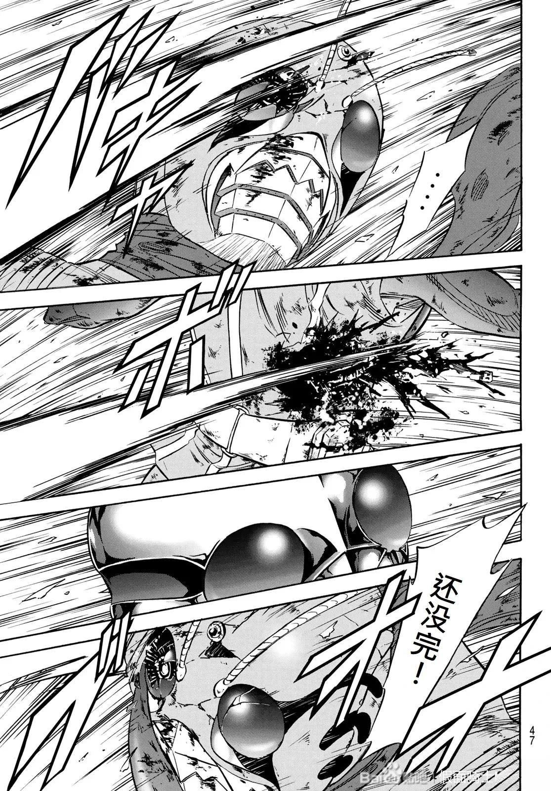 第177话37