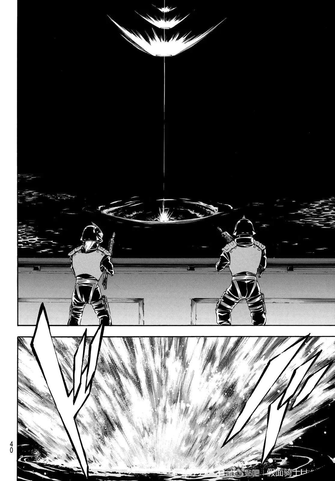 第177话30