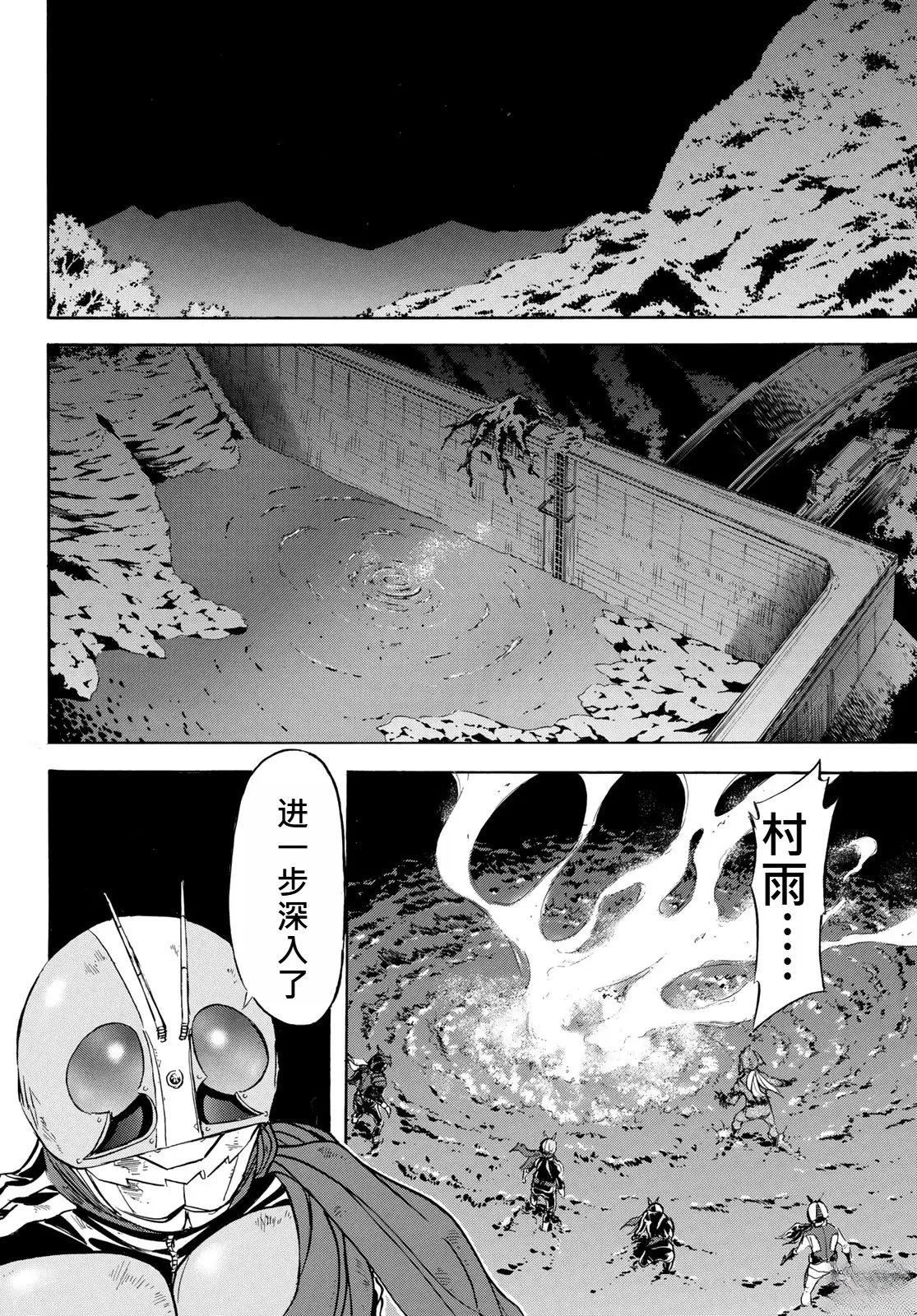 第176话1