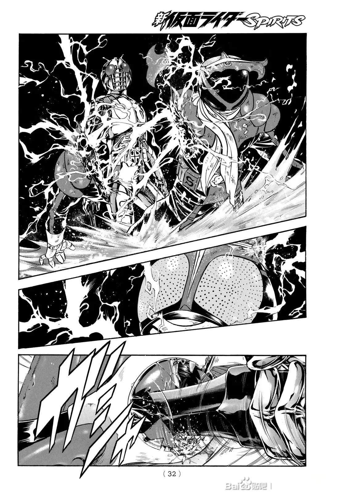 第177话22