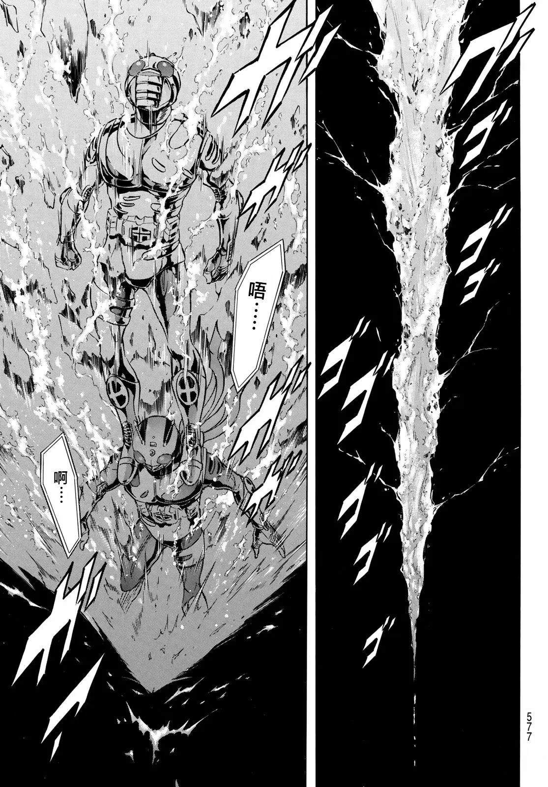 第176话6