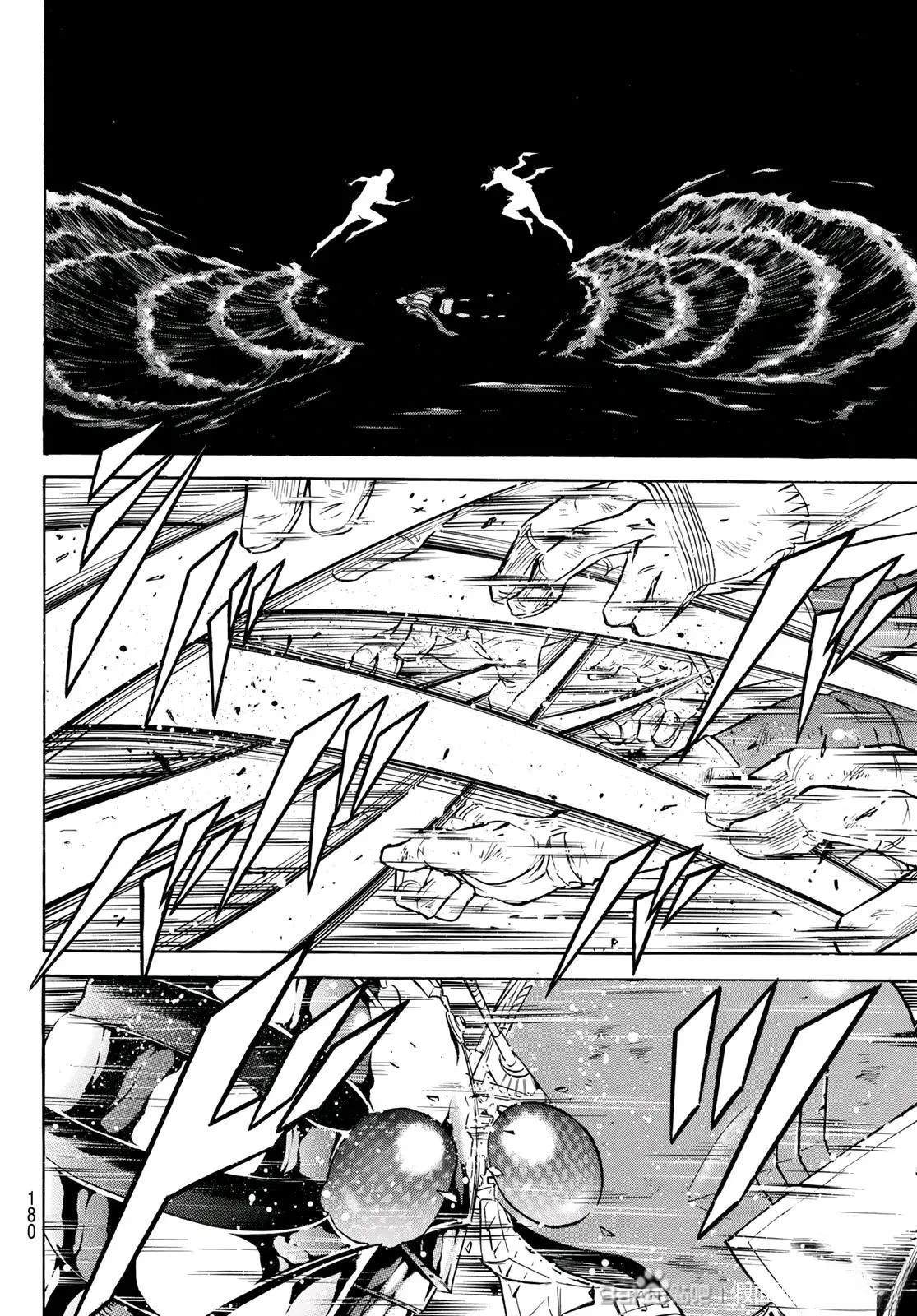 第178话11