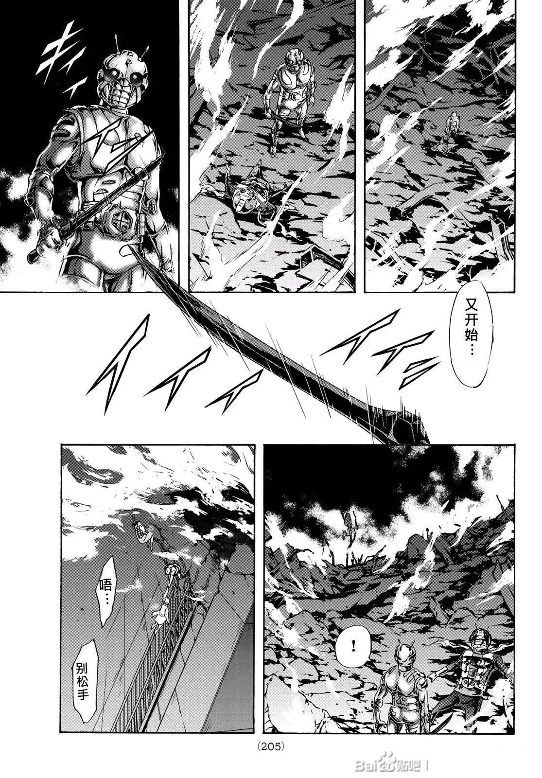 第178话35