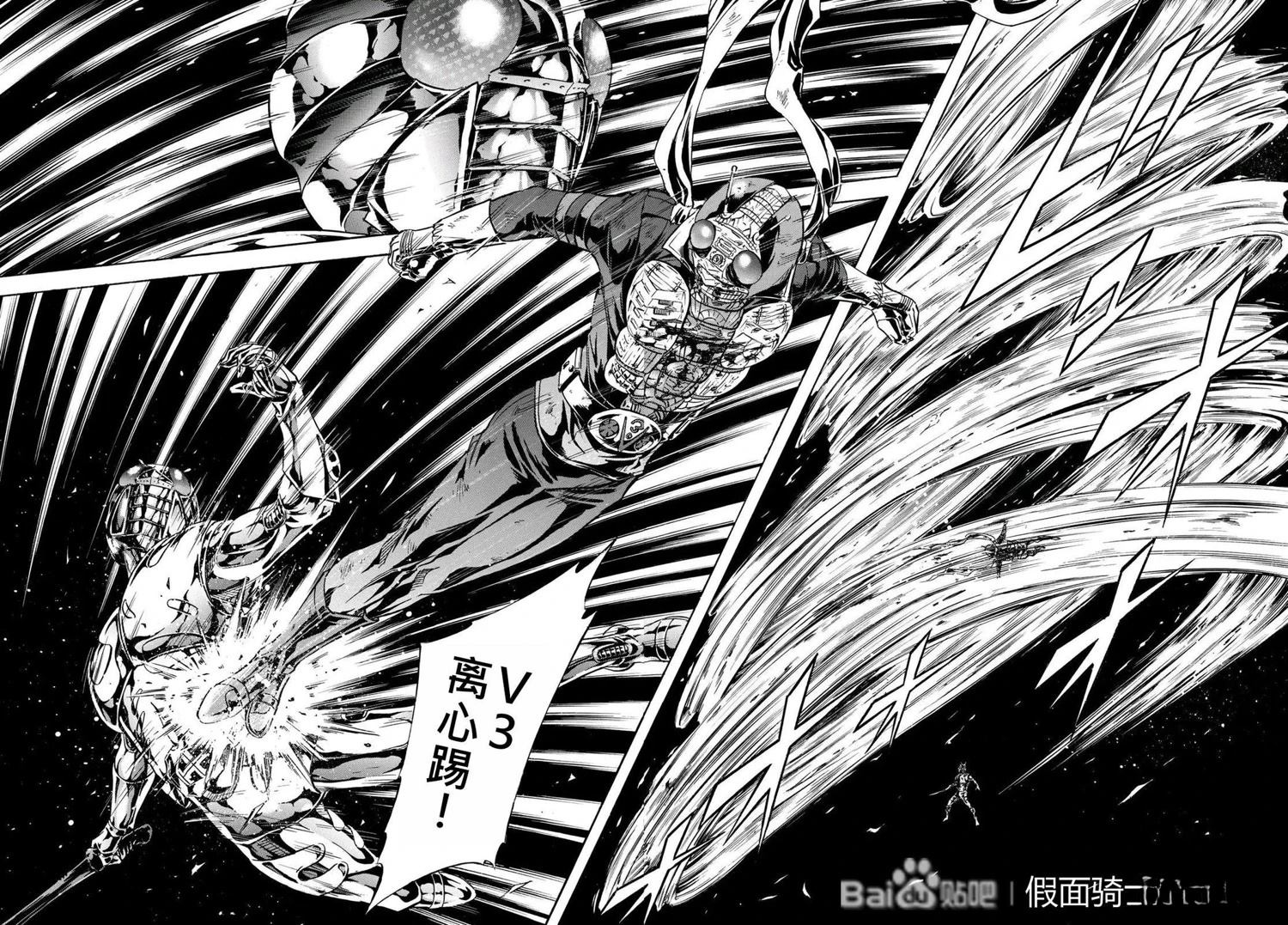 第178话15