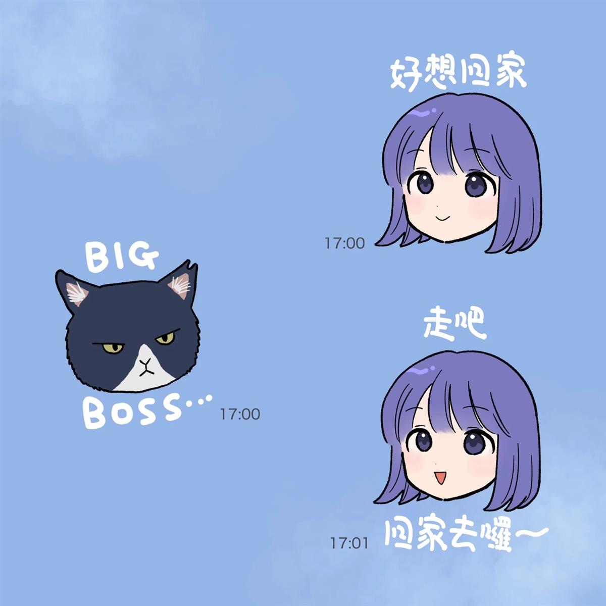 第39话18