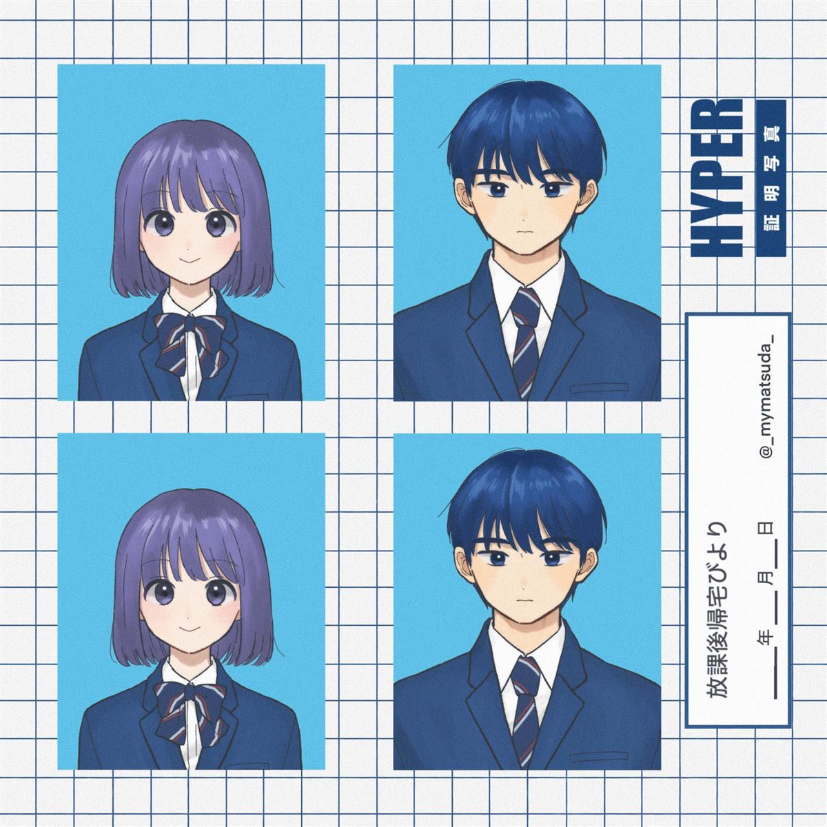 第24话17
