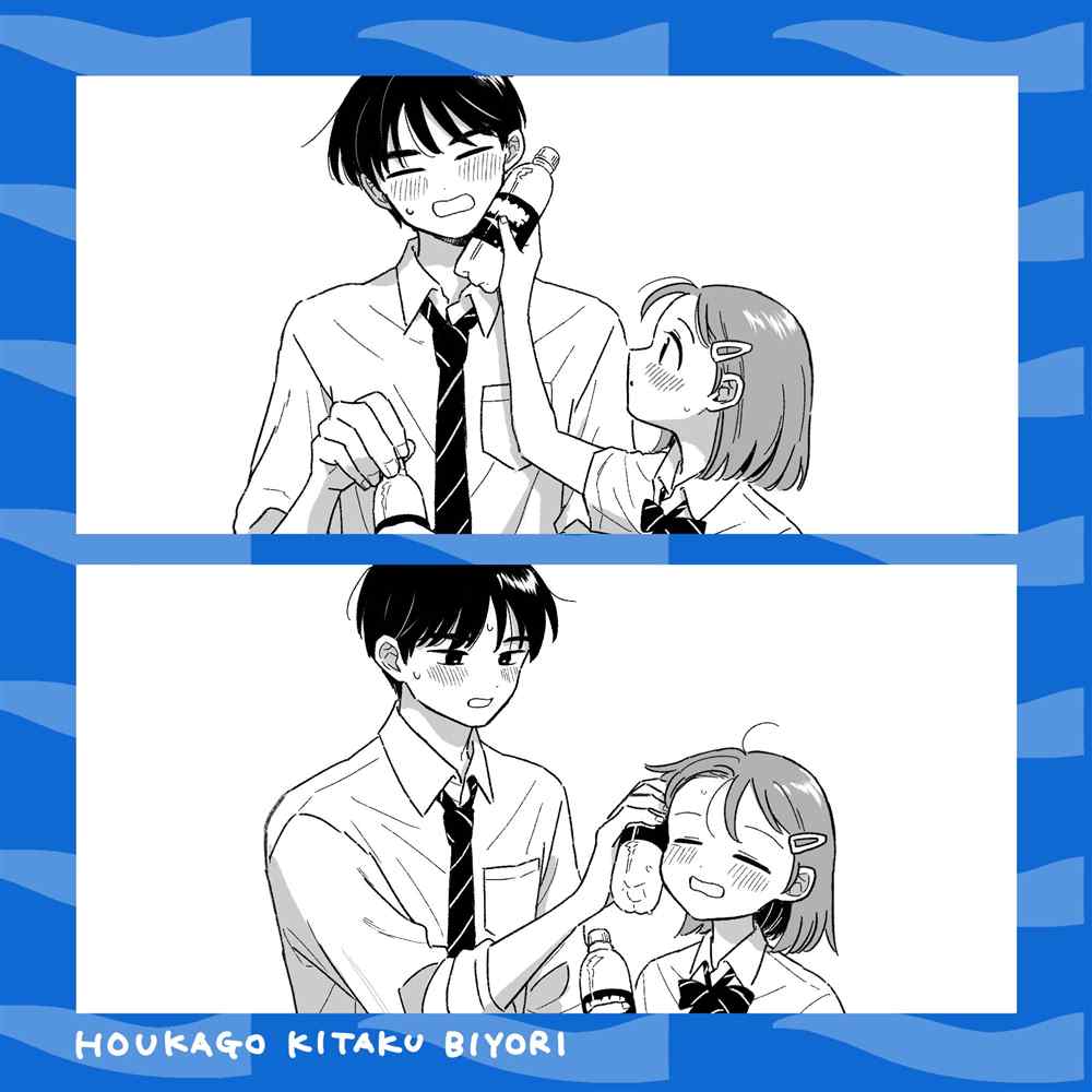 第25话18