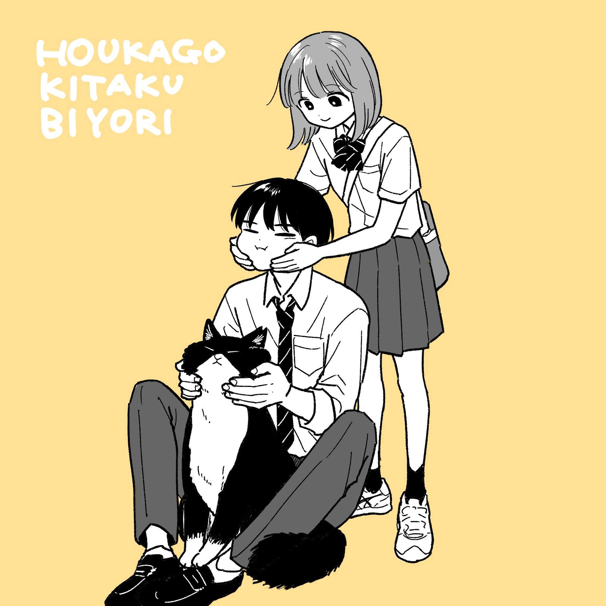 第29话19