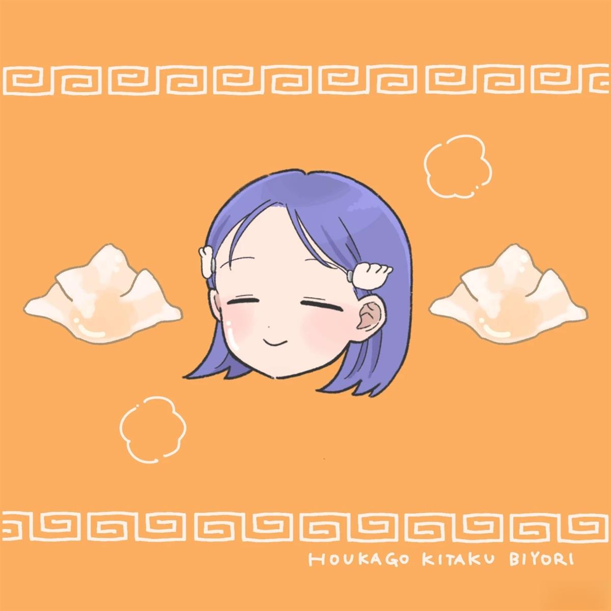 第39话25