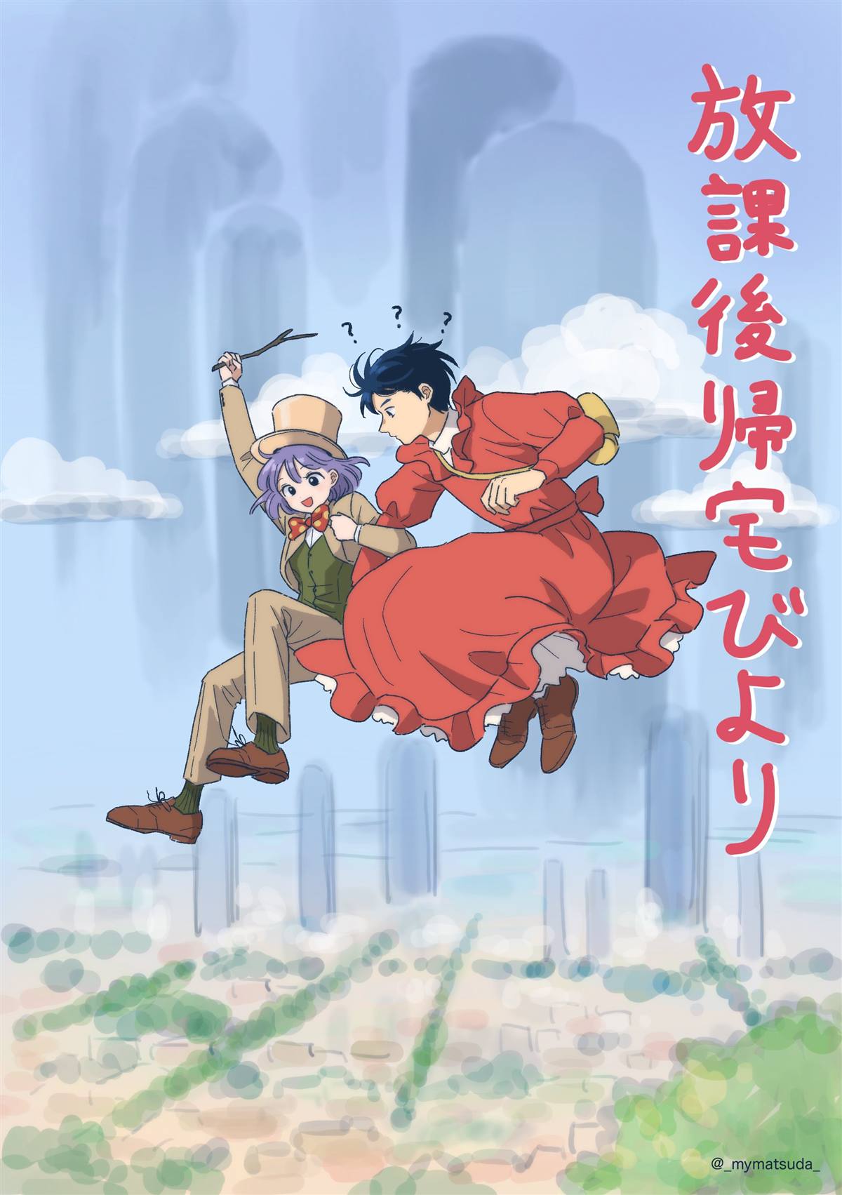 第30话21