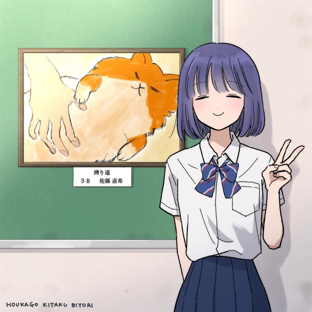 第36话20