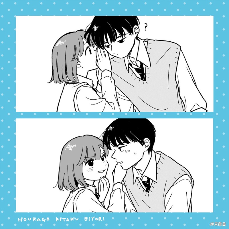 第18话20