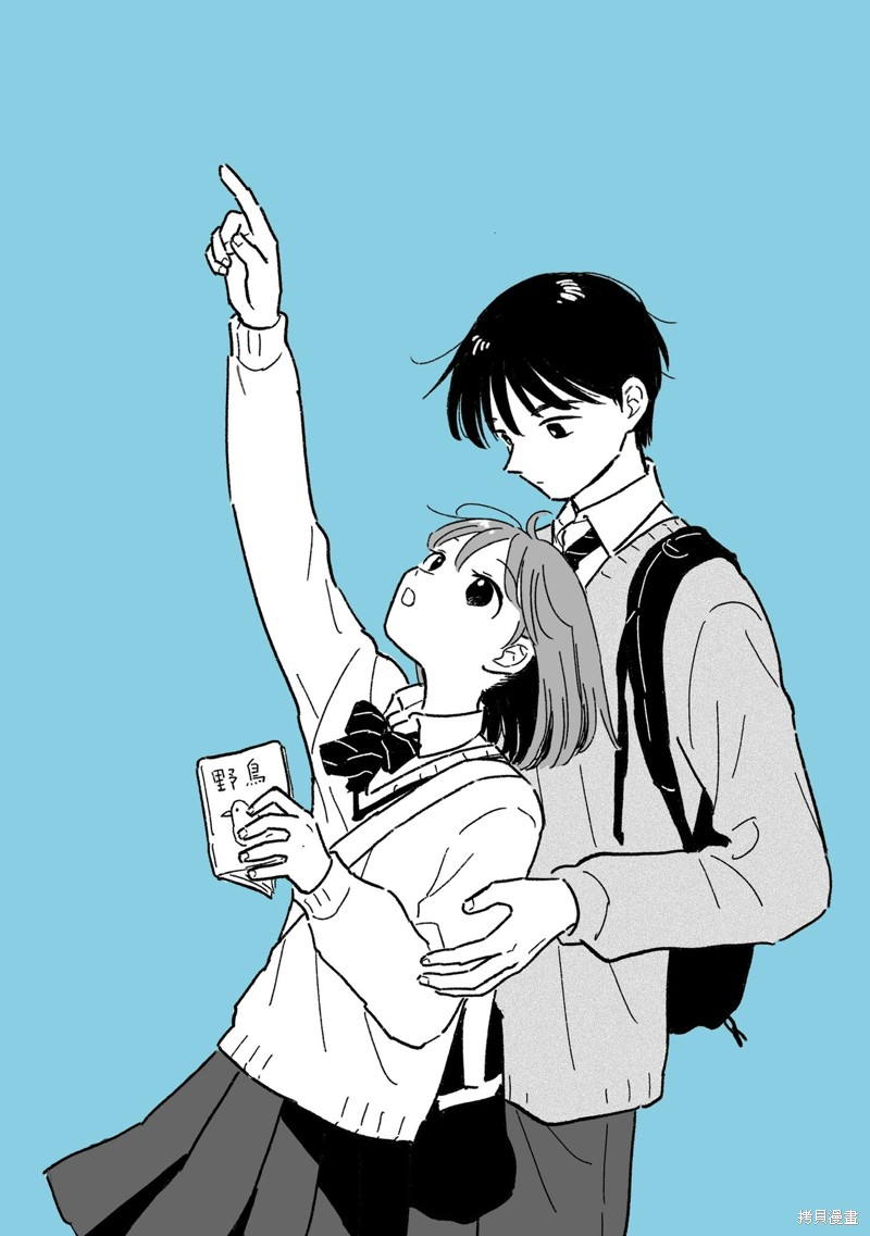 第14话17