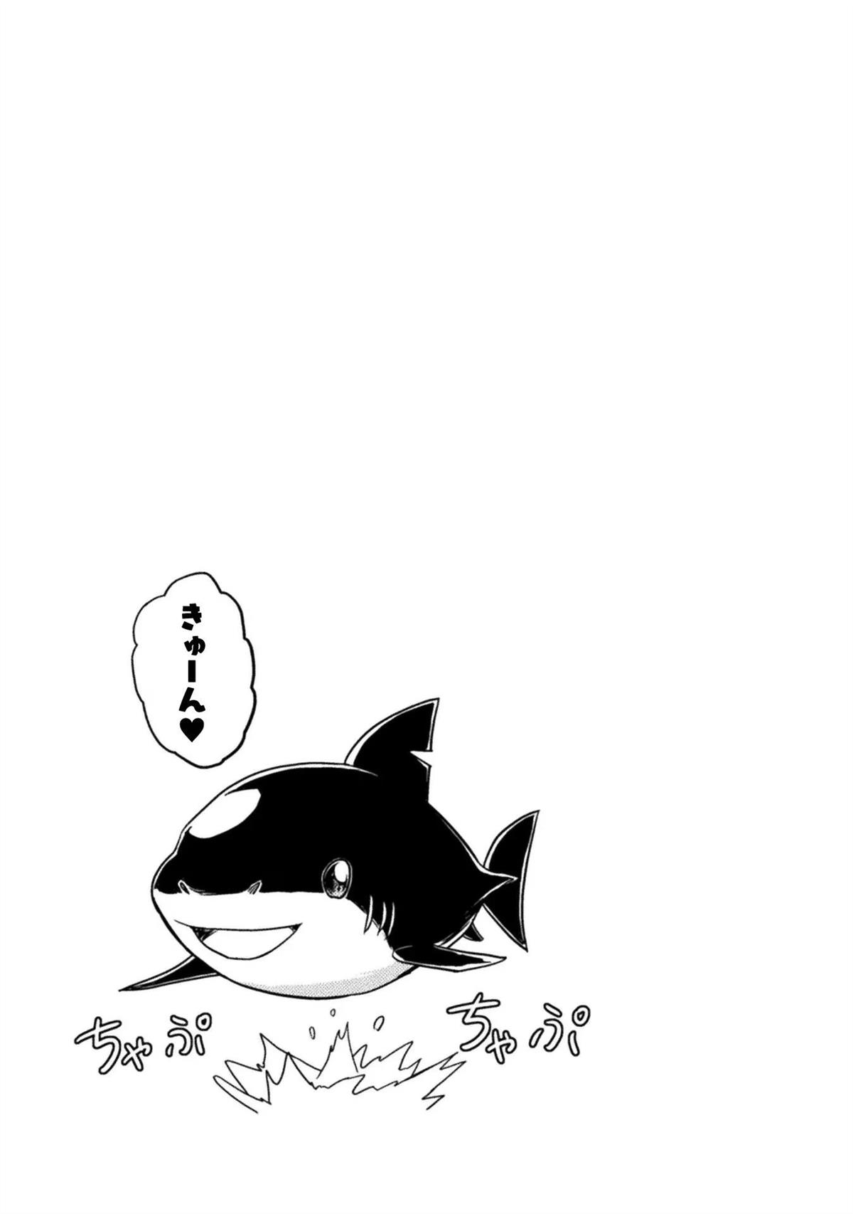 番外14