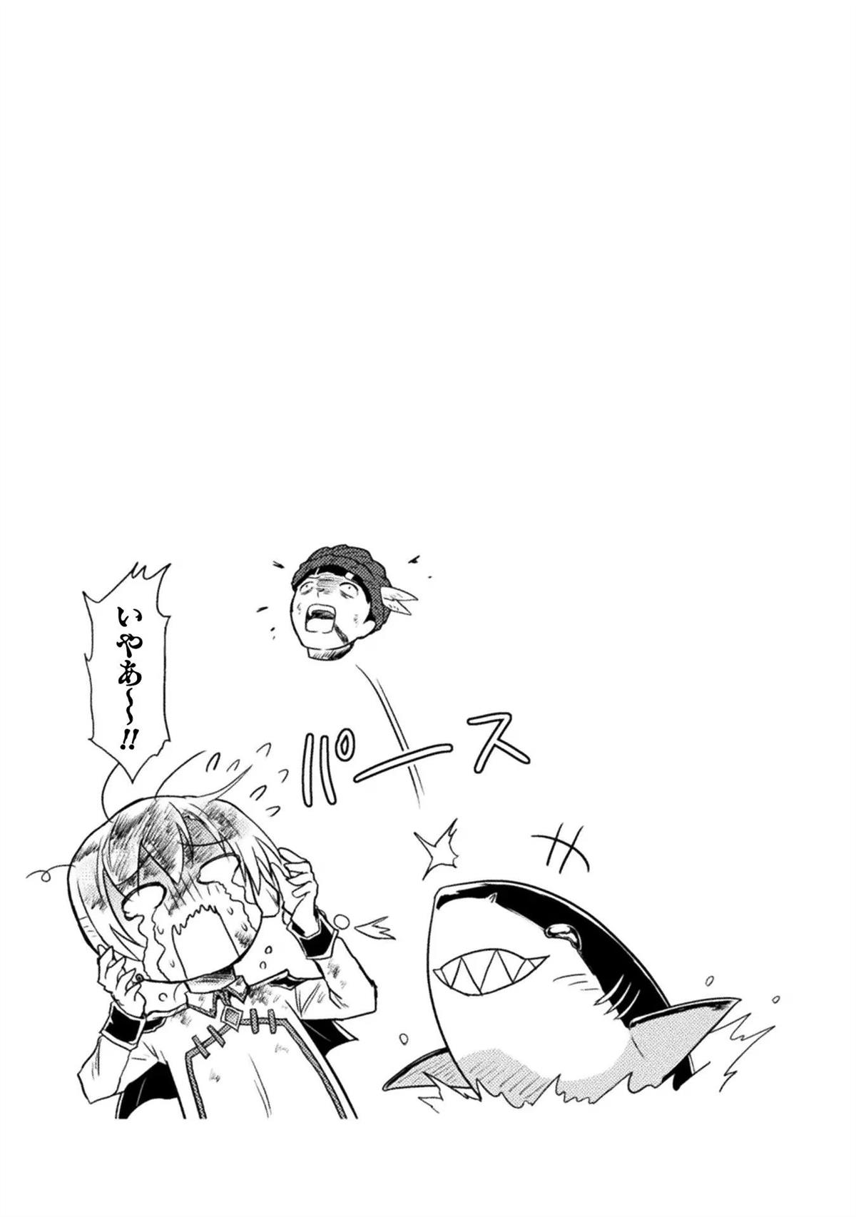 番外15