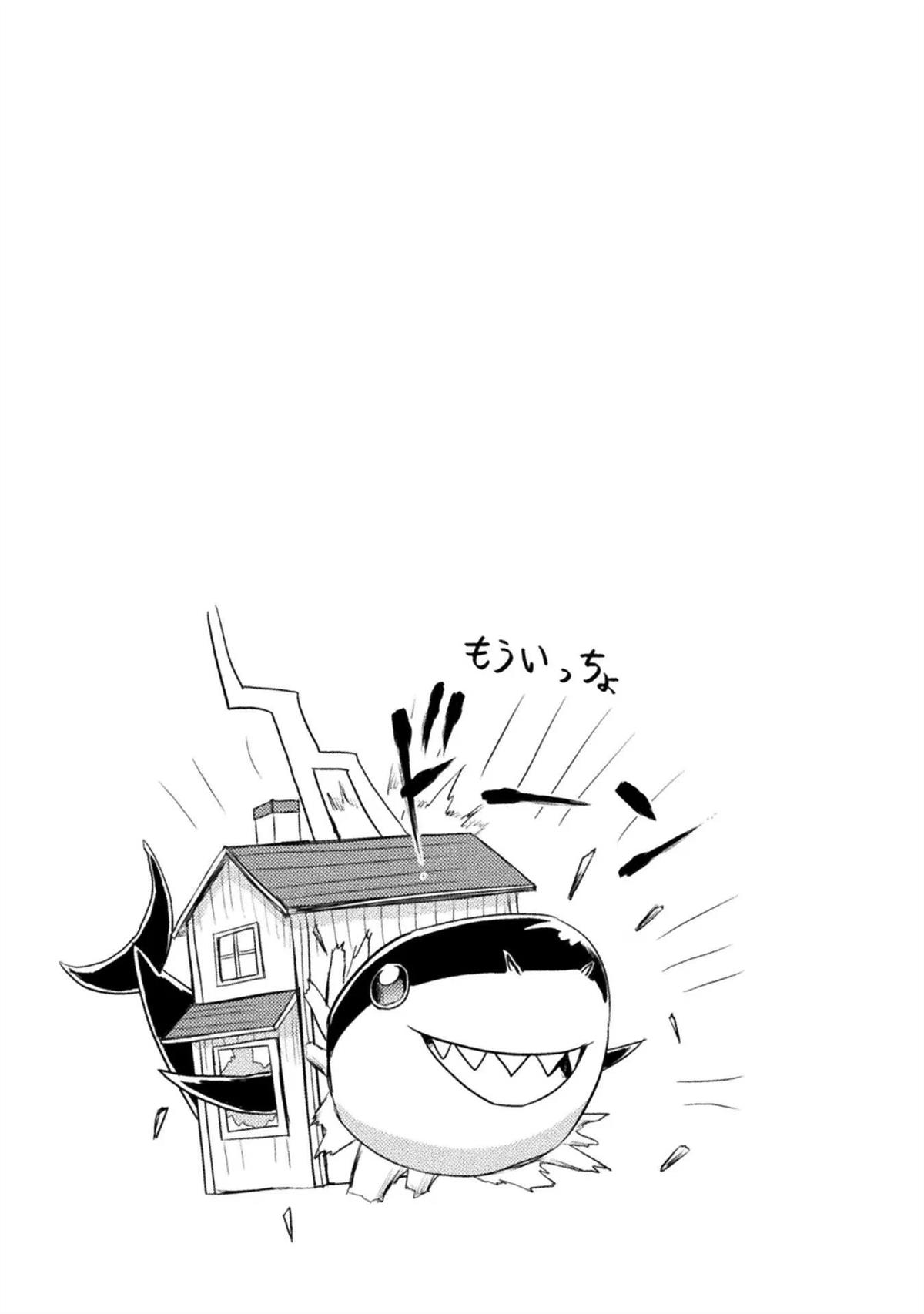 番外16