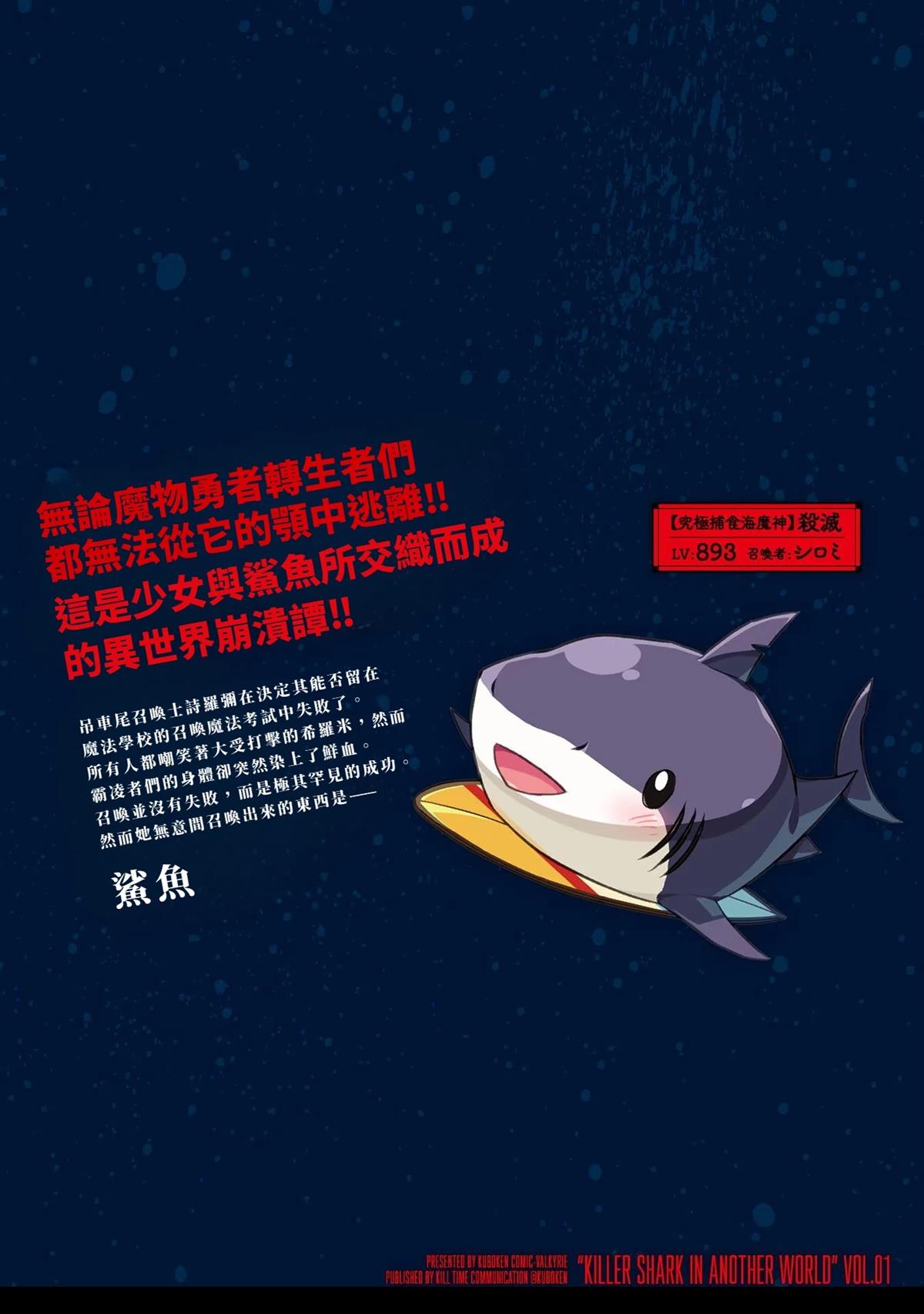 番外17