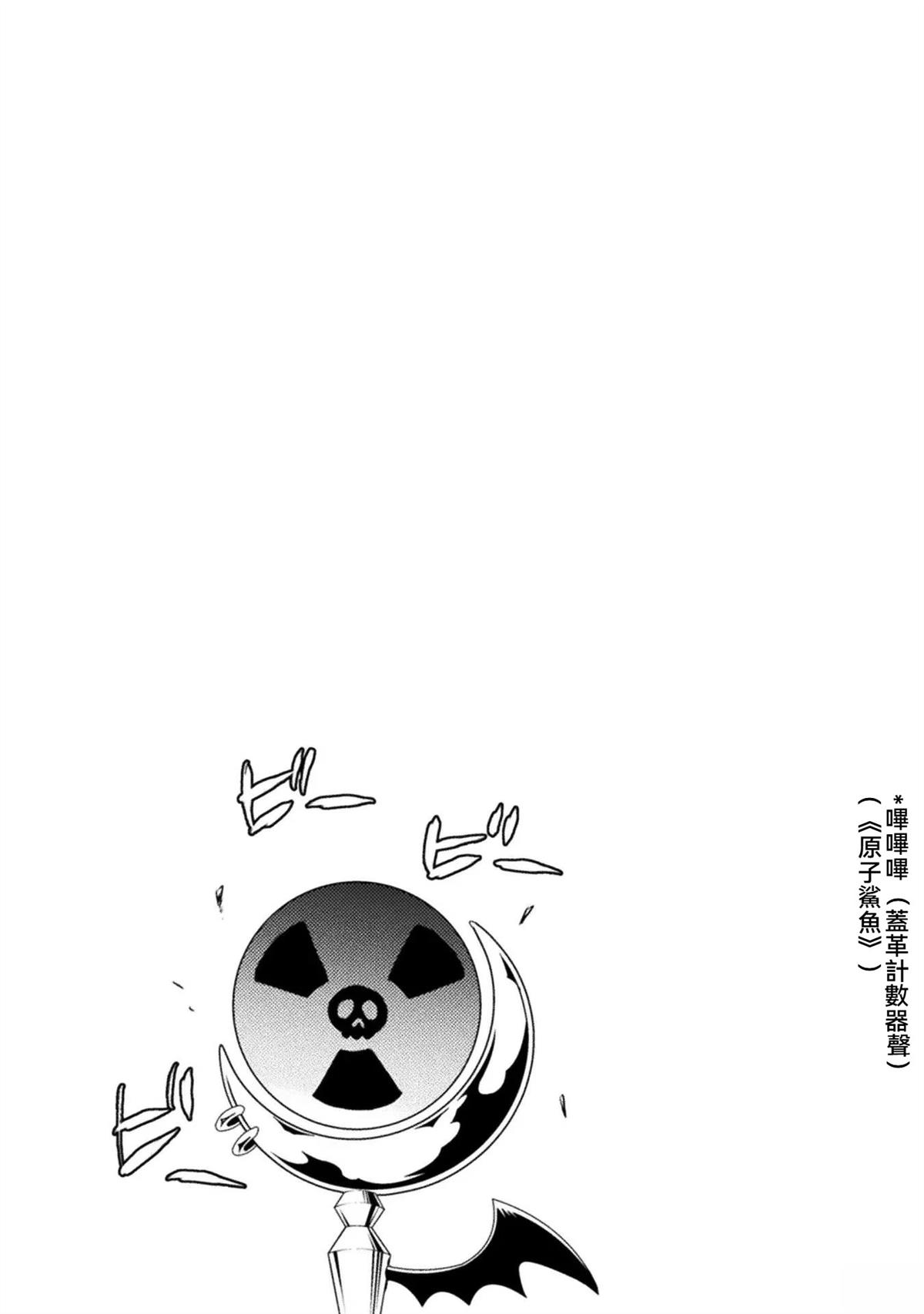 番外28
